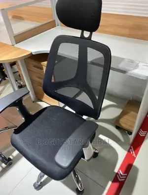 Net Excutive Office Chair