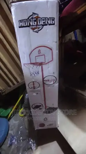Giant Basketball