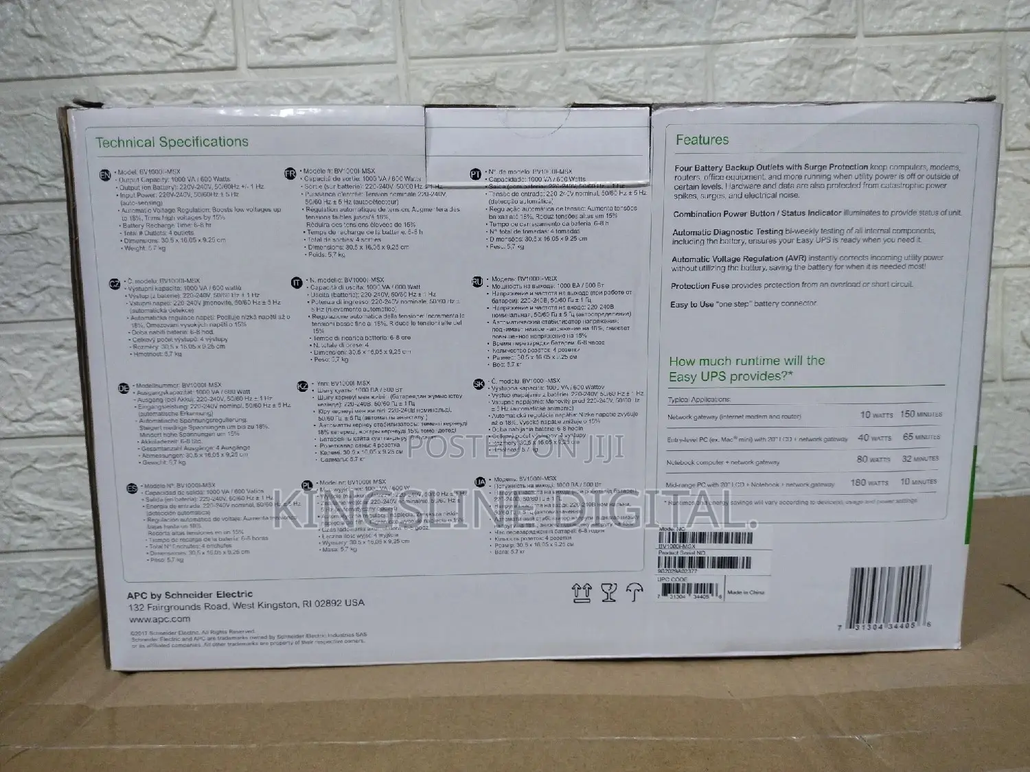 APC 1000va Battery Backup UPS