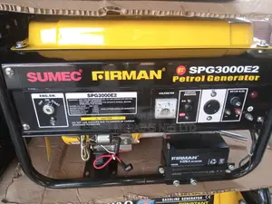 Sumec Firman Petrol Generator