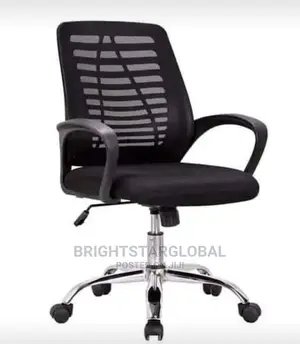 Net Chair (Victory) at Wholesale Price