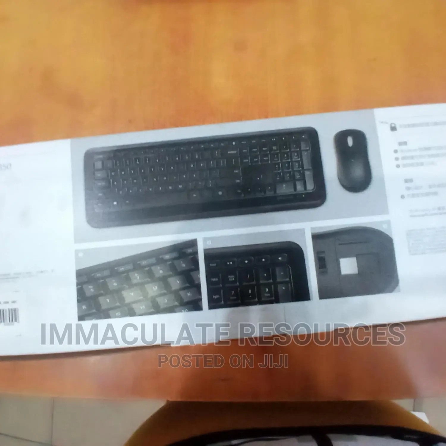 Original Microsoft Wireless Keyboard Combo