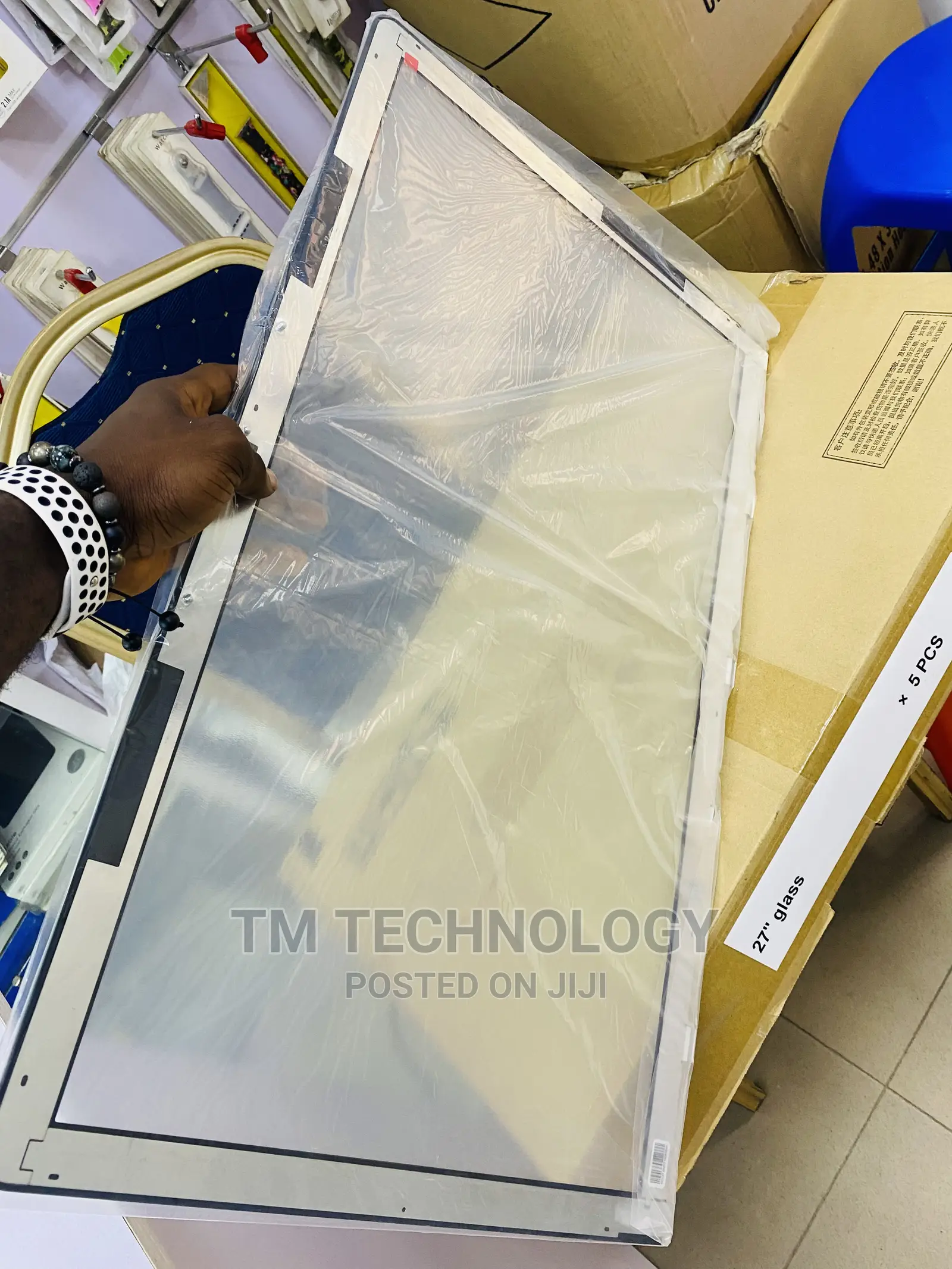 iMac Outer Glass