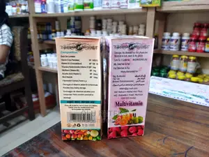 Baobab Syrup for Increase in Size of Breast and Booms
