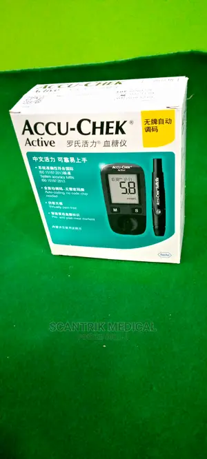 Blood Sugar Monitor – Gluco Meter Test