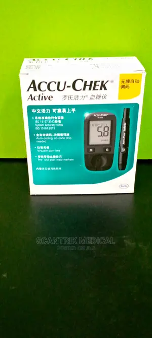 Blood Sugar Monitor – Glucometer Test Strips
