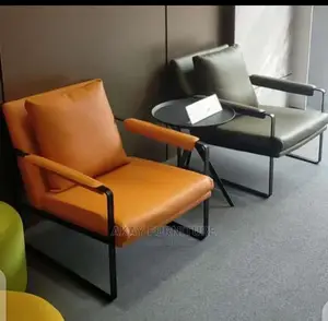 Modern Lounge Chairs