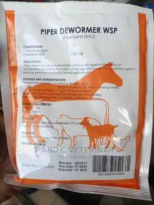 Kepro Piper Dewormer 100g