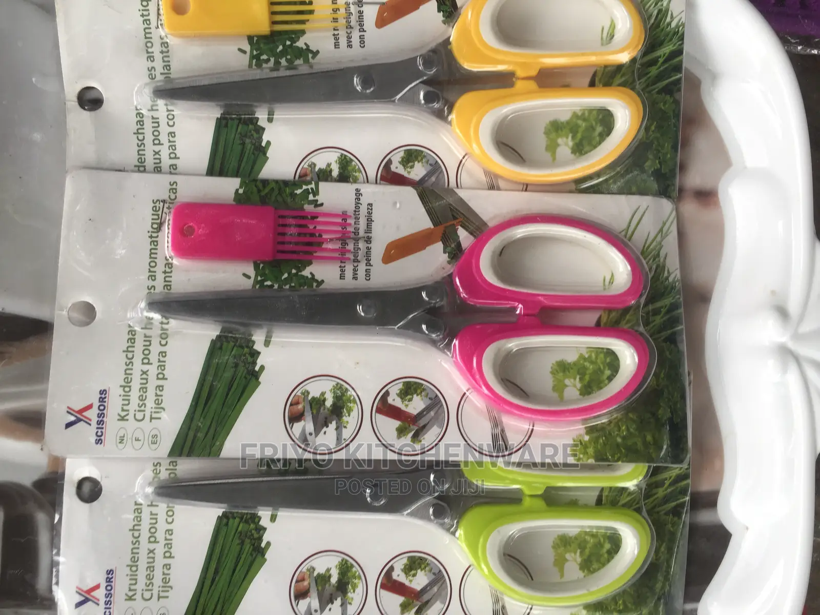 Kitchen Scissors