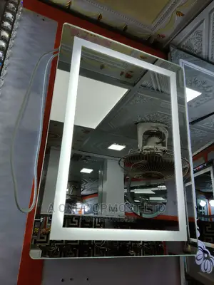 Mirror Cabinet Box and Led [57 by 32cm]