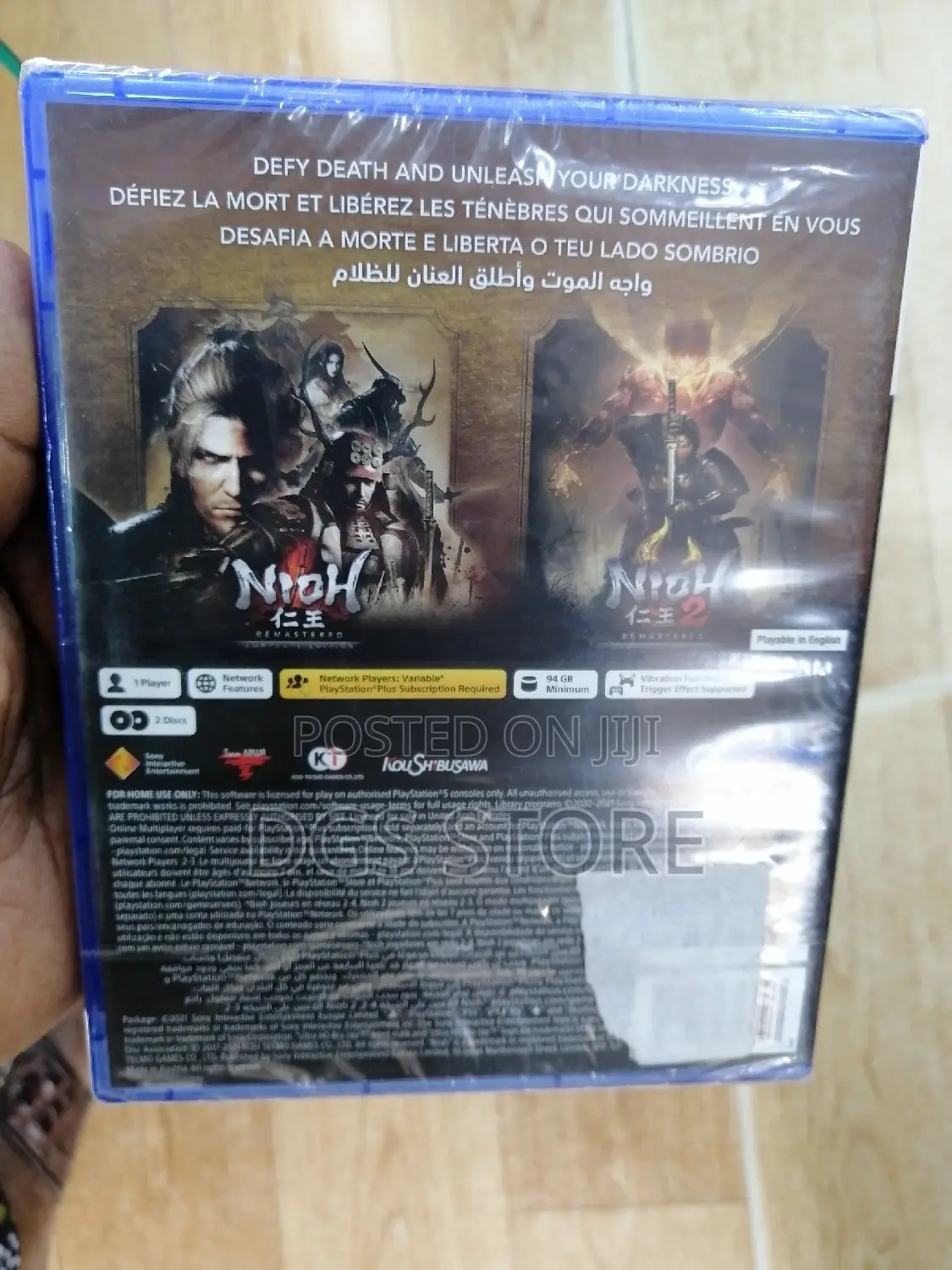 Ps5 Nioh Collection Game