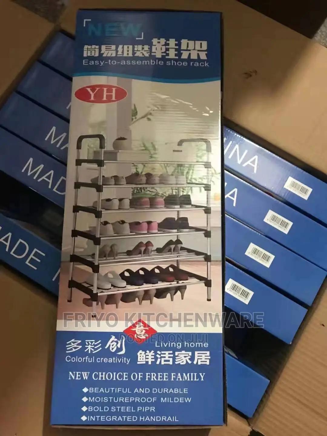 Shoe Racks