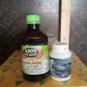 Pile Combo Pack