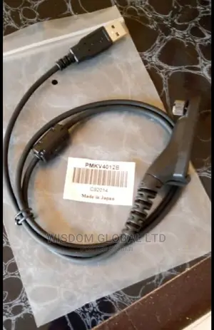 Motorola Programming Cable DP 4400E