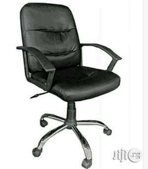 Swivel Leather Chair