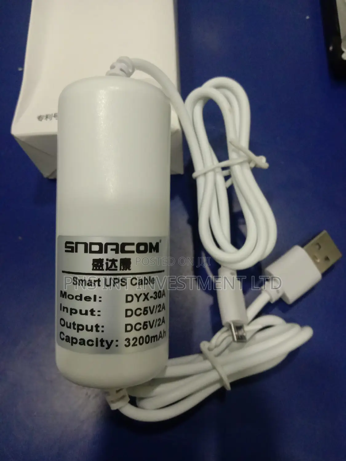 Smart 5v/2a UPS Battery