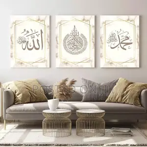 Gold Marble Islamic Canvas