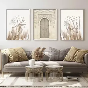 Bohemia Islamic Pampas Wall Art