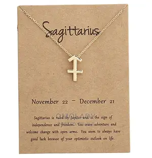 Zodiac Sign Gold Necklace - Sagittarius