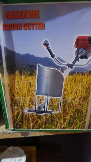 Rice's Harvester Machine