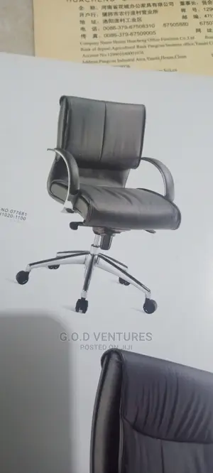 Office Chair Pure Leather Maid in Taiwan Pure Leather