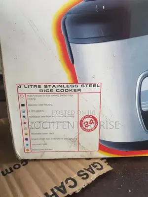 Rice Cooker