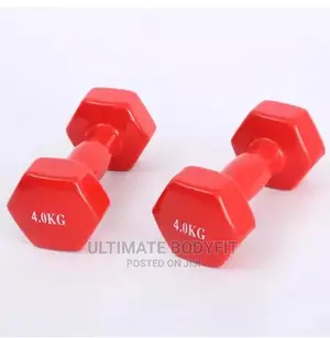 Brand New 4kg Aerobic Dumbbell