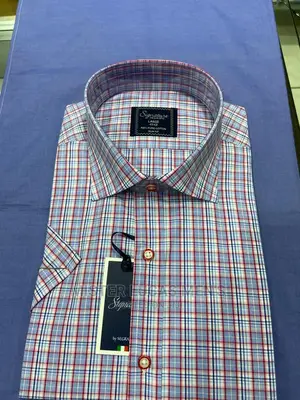 Trendy Vintage Shirts