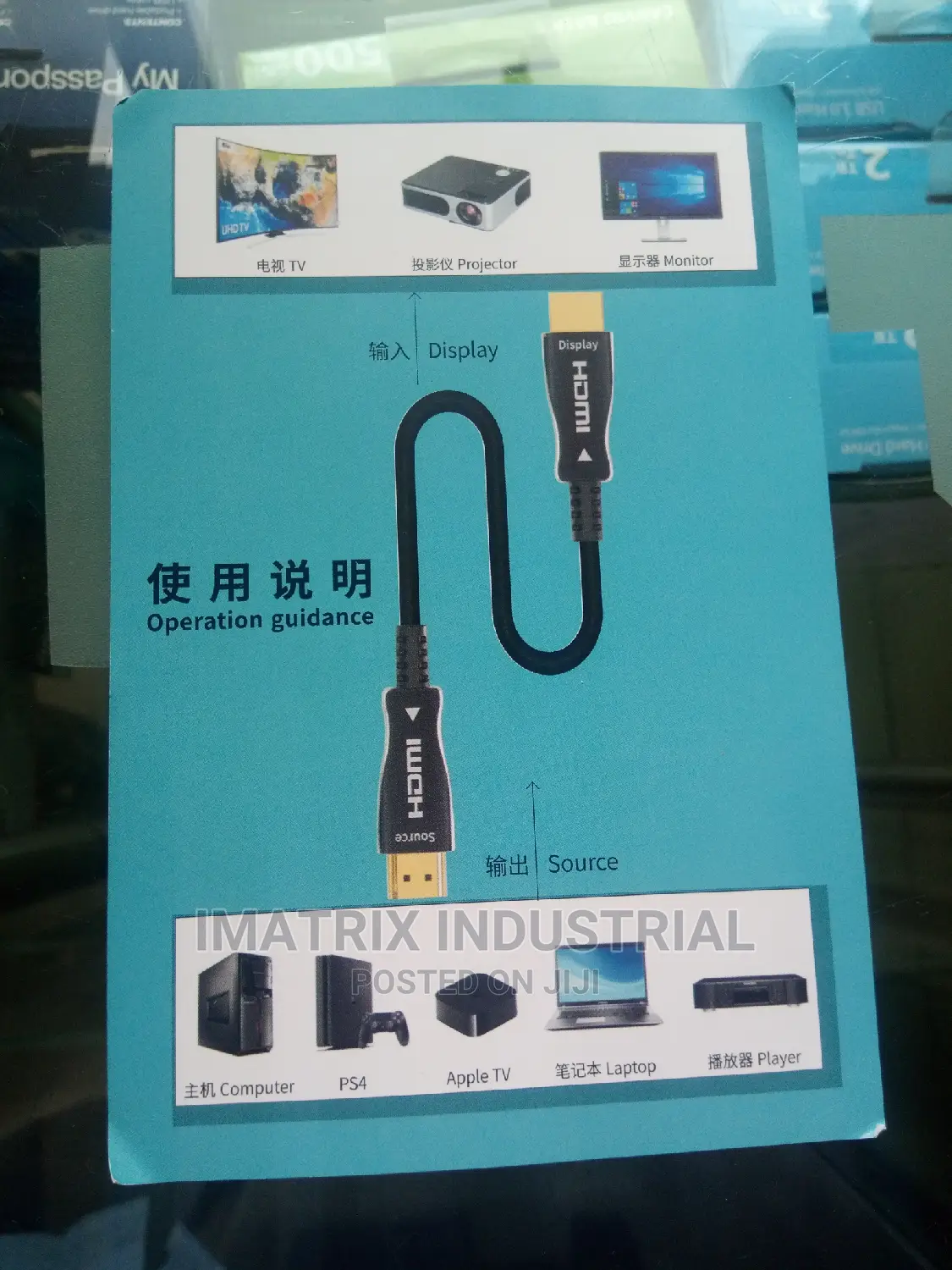30m / Hdmi Cable