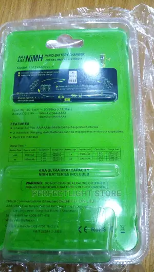 Rechargeable Battery