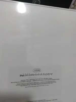 Tablet