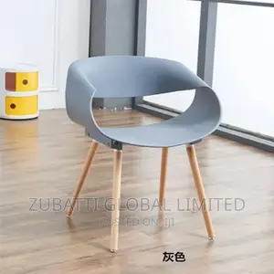 Restaurant Chair / Office Lounge Chair