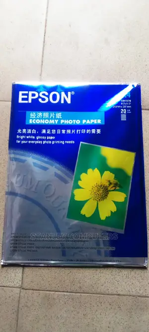 Epson Ecnomy Photo Paper A4