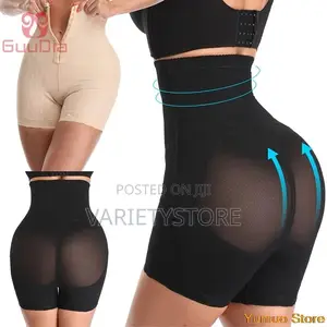 Tummy Control Thigh Slimmer High Waist Body Shaper