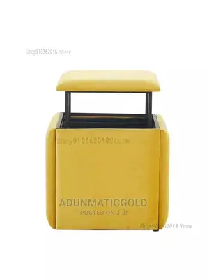 Rubki,S Cube Stool