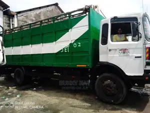 We Are Reliable, Acurate and Timely Logistic Company.