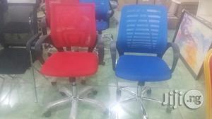 Swivel Office Chairs
