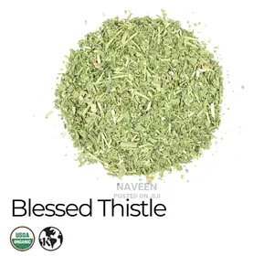 Blessed Thistle - 100g
