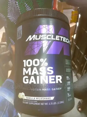 Muscletech 100% Mass Gainer