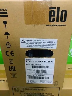 Elo Touch System Et1517l 7cwb 0 Bi E144246