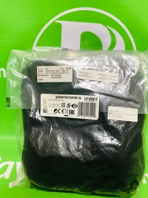 Plantronics Blackwire C3225 Wired Headset