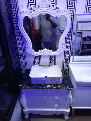 Royal Cabinet Basin