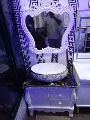 Royal Cabinet Basin