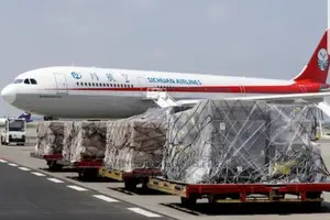 Ship From China to Nigeria