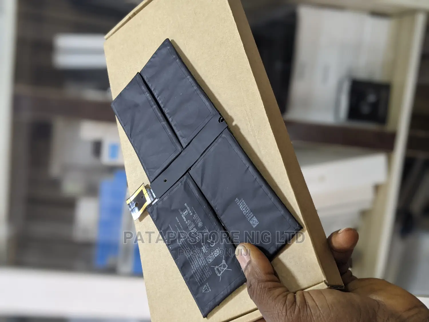 Microsoft Surface Battery