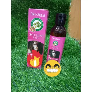 Dr Hakem Breast Firming Oil
