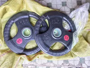 Pair of 10kg Plate VHS