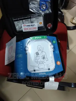Philips Defrilibilator Machine