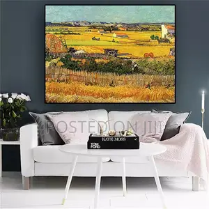 Harvest at La Crau by Van Gogh Landscape Oil Painting