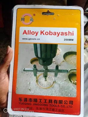Adjustable Hole Saw